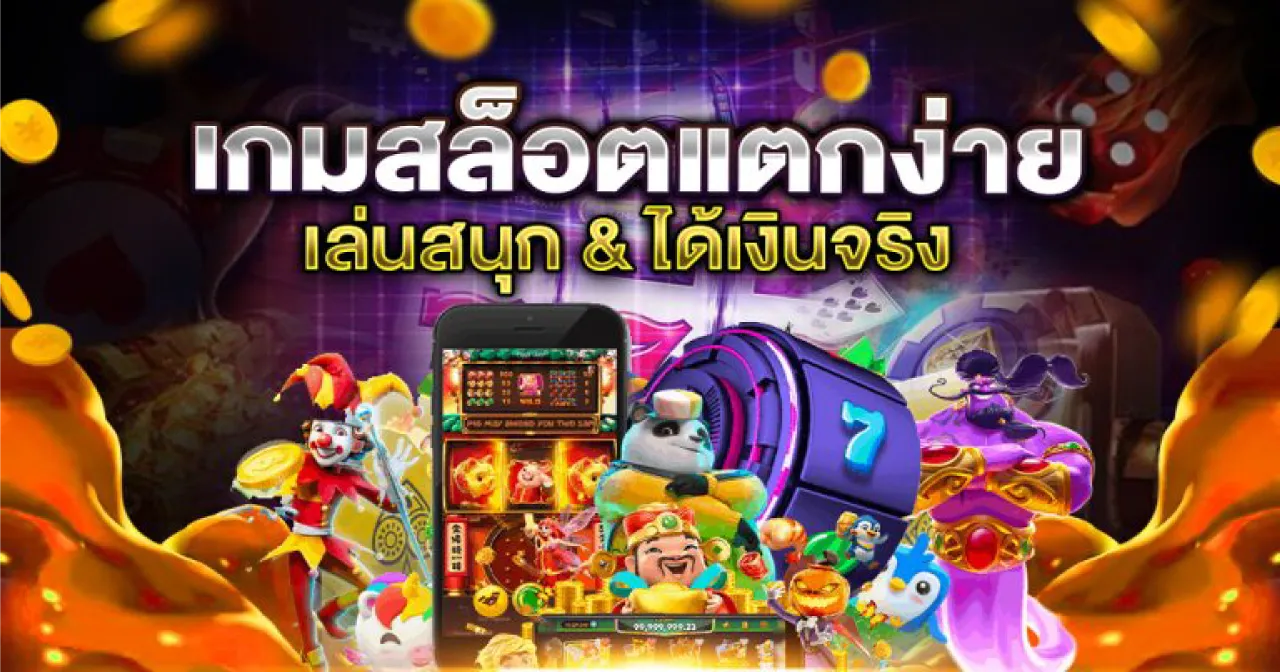 gen888 slot
